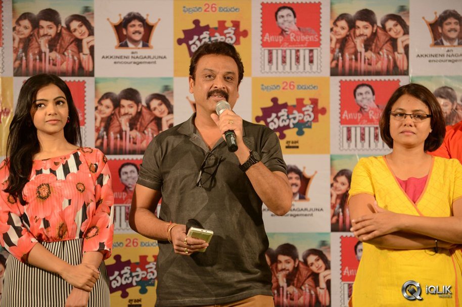 Padesave-Movie-Platinum-Disc-Function